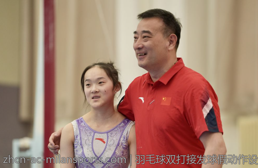 羽毛球双打接发球假动作设计与实战应用全面解析