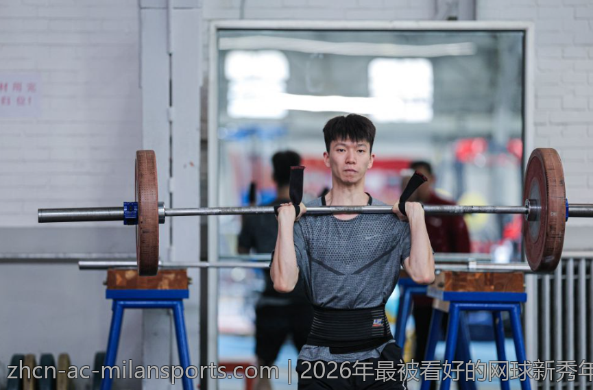 2026年最被看好的网球新秀年度预测