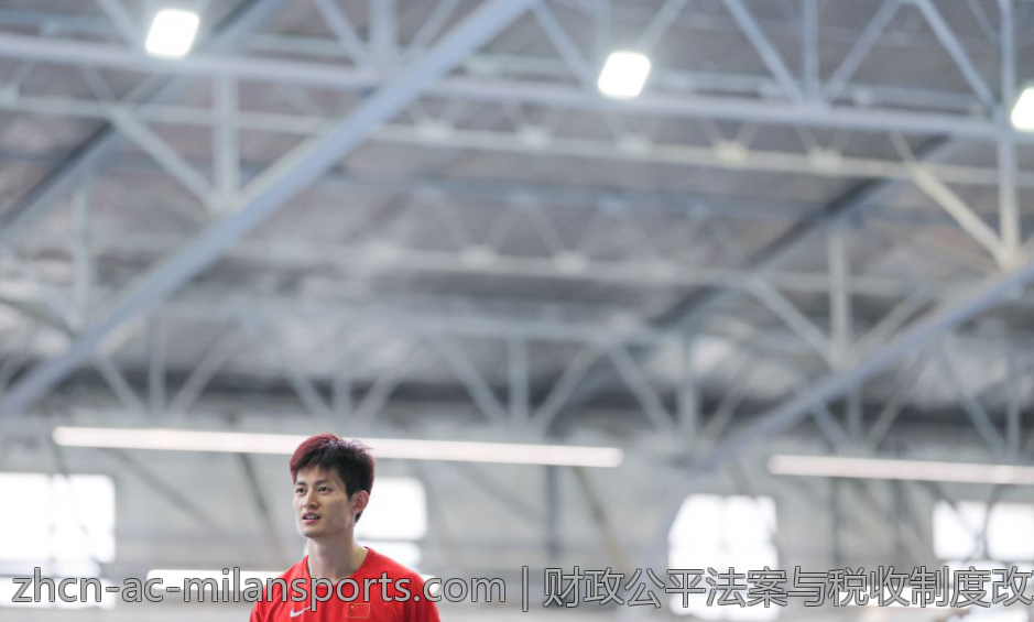 财政公平法案与税收制度改革相互促进