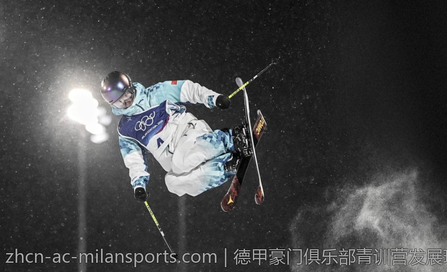德甲豪门俱乐部青训营发展现状