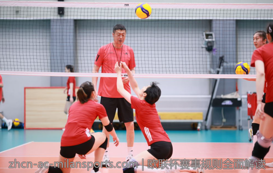 欧联杯赛事规则全面解读