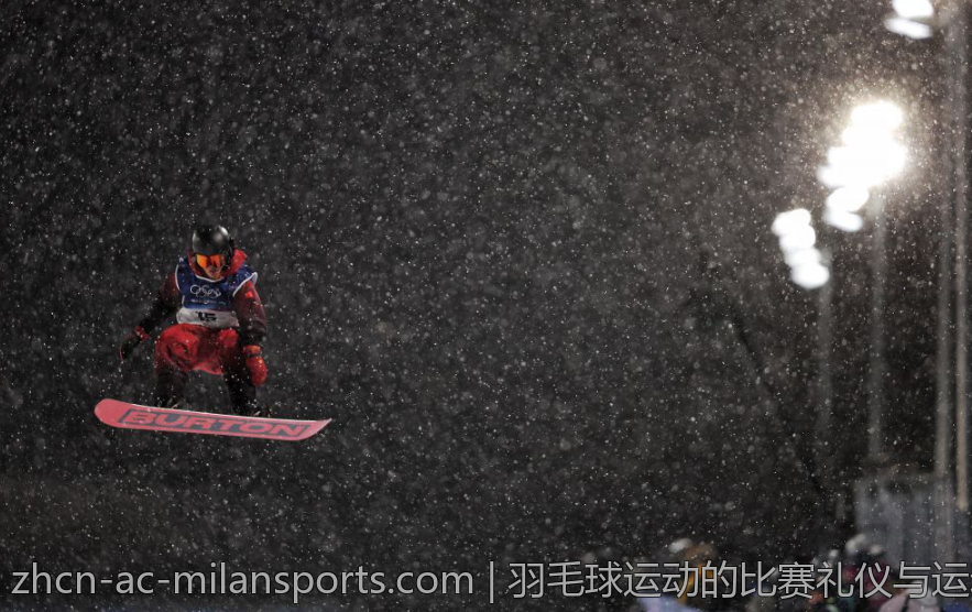 羽毛球运动的比赛礼仪与运动精神培养