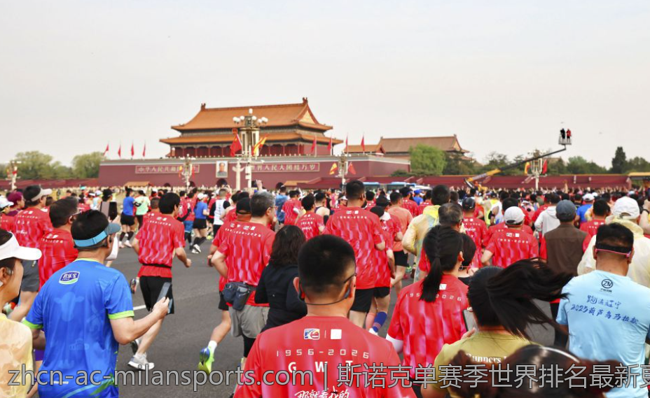 斯诺克单赛季世界排名最新更新详解