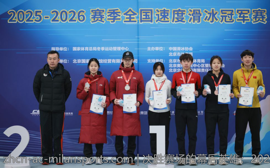 决胜赛场的幕后英雄：2026西甲最佳主教练评选