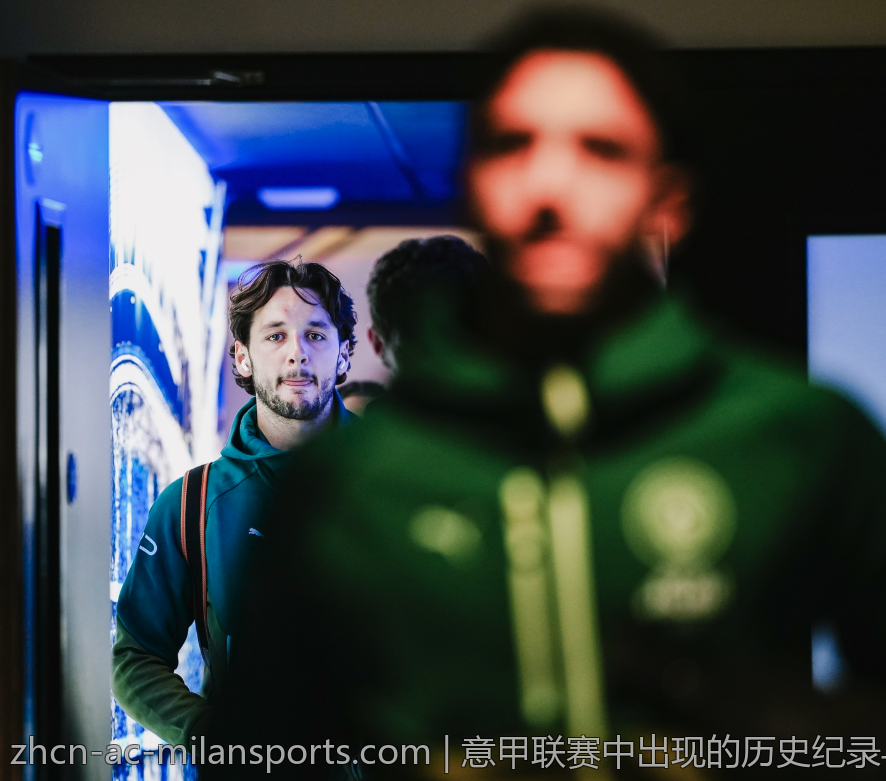 意甲联赛中出现的历史纪录与突破